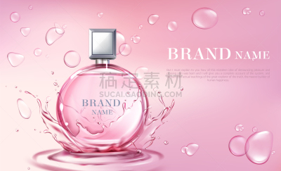 香水,瓶子,三维图形,矢量,波兰,背景分离,华贵,塑胶