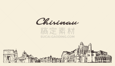 摩尔多瓦共和国,草图,城市,城市天际线,基希讷乌,商务,公园,现代,绘制,复古