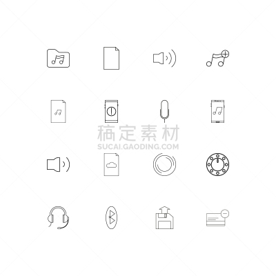 轮廓,直的,计算机图标,舞台,音乐,耳机,文档,云,校准仪,图像
