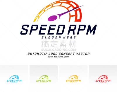 迅速,品牌名称,速度计,商务,图表,测量工具,汽车,设计,联系,进展