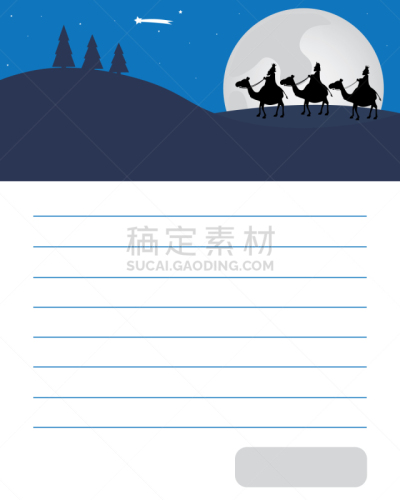 信函,东亚,东方三贤士,耶稣降生,智慧,男人,矢量,恳求
