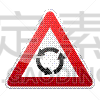 红色,交通,路,标志,白色背景,分离着色,白色,黄色,汽车,图像