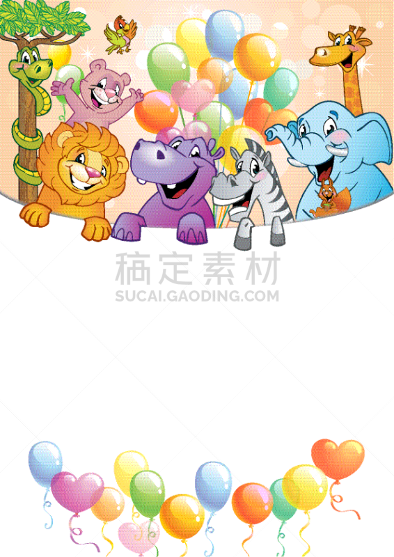 动物,快乐,节日,背景,卡通,可爱的,斑马,野生动物,蛇,狮子