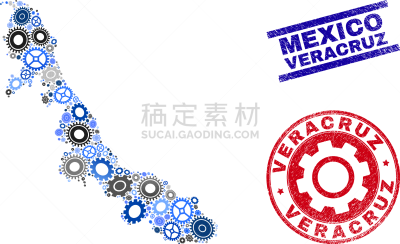 嵌齿,韦拉克鲁斯州,抽象拼贴画,摇滚乐,灰色,墨西哥,肮脏的,设备用品,证章
