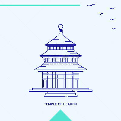 天坛,城市天际线,地形,白昼,夏天,红色,蓝色,青绿色,旅行,旅游