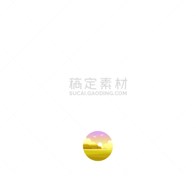 山,国内著名景点,图像,Ubirr,公园,领土行为,矢量,澳大利亚,地形