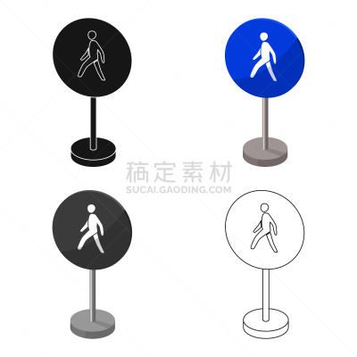 计算机图标,高雅,交通标志,漫画,巴士,分离着色,忠告,安全的,图像,设计