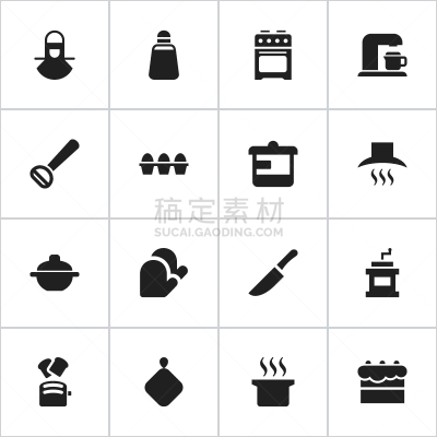 符号,数字16,菜单,酥饼,安全的,蛋糕,面包,食品,草莓油酥脆饼,主厨