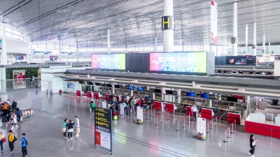 机场内部
