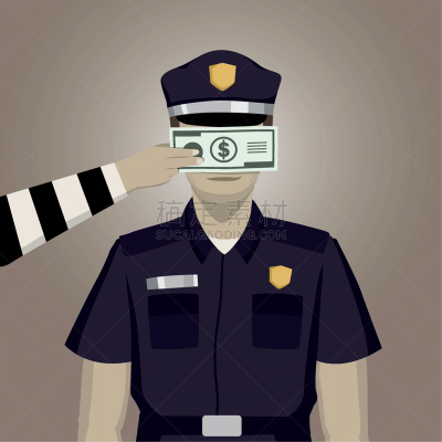 警官,视力,暗色,肮脏的,人的眼睛,危险,绘画插图,卡通,禁止的,扭曲的