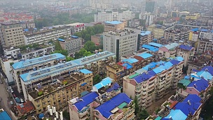 中国日报武汉城市生活区蓝色生活区屋顶空中全景 