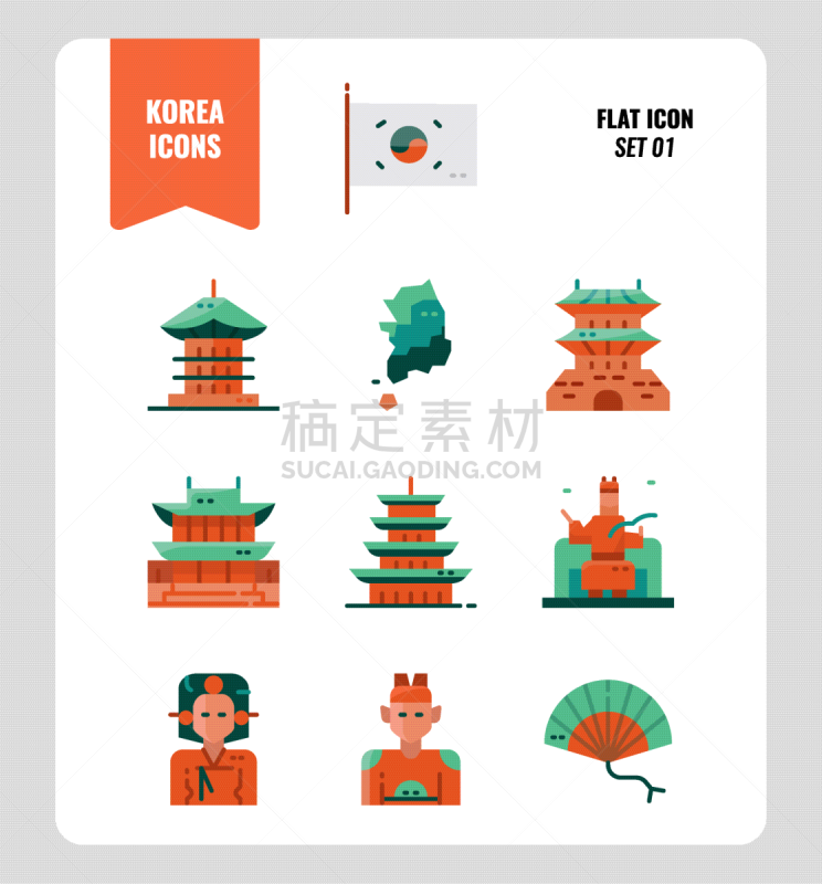 著名景点,人,图标集,大于号,韩国,传统,泰国,女人,朝鲜半岛,绘画插图