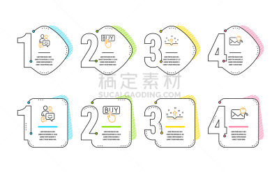 干净,皮肤,计算机图标,商务,健康保健,信封,抵押文件,沟通,购物,布置