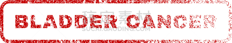 膀胱癌,橡皮章,风险,健康保健,红色,文字,药,肿瘤学,癌症,生病