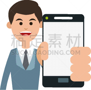 图像,拿着,计算机图标,一个人,男商人,男人,概念,技术,交流