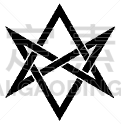 有角的,魔法符咒,魔鬼,矢量,地狱火,恶魔,标志,巫术,超自然,奉承