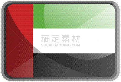 白色背景,阿拉伯联合酋长国,白色,福杰伊拉酋长国,国内著名景点,白昼,红色,周年纪念,庆祝