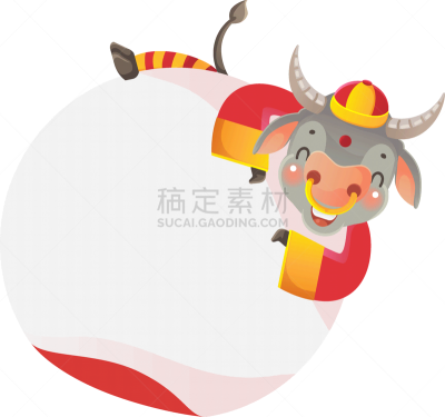 母牛,可爱的,传统,贺卡,春节,中文,新年前夕,十二生肖,动物,节日