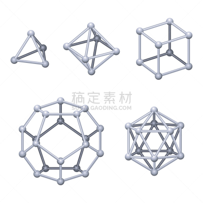 三维图形,固体,灰色,白色,对称,背景分离,奥地利,凸的,立方体形状,几何学