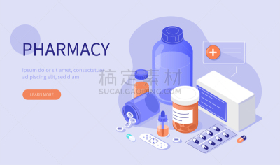 药房,商务,健康保健,化学,药,营养品,维生素,药丸