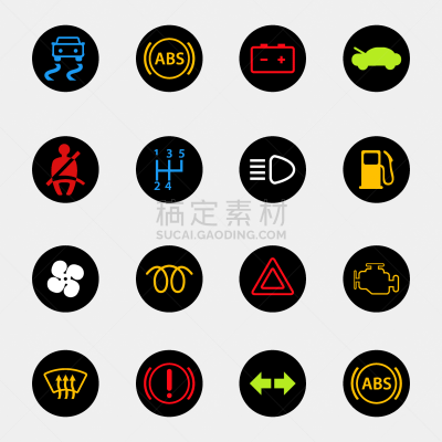 仪表板,汽车,计算机图标,黄色,红色,压力,危险,安全的,顺序,迅速