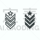 证章,绘画插图,白色,轮廓,符号,计算机图标,数字10,矢量,移动应用程序