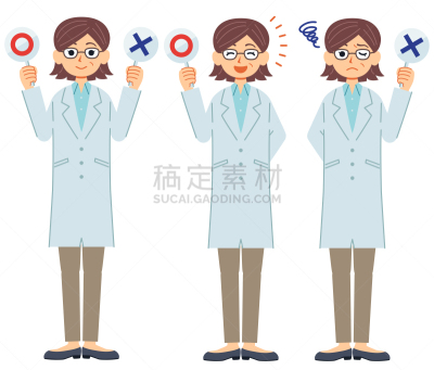 是,高举手臂,问号,科学,教师,可爱的,健康保健,护士,专业人员