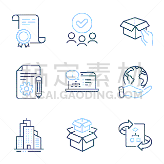 计算机图标,矢量,剧场售票处,盒子,拿着,公寓,商务,拉脱维亚,文档,图标集