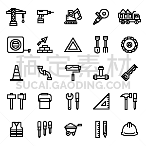 建筑业,图标集,数字25,桶,排水口,卡车,砖,齿轮,三角板,工程