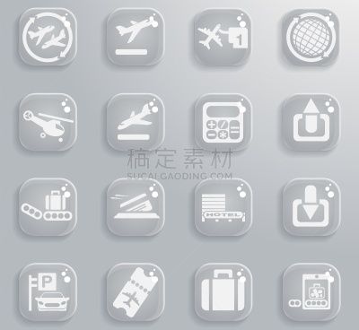 图标集,机场,旅行的人,机票,行李,杯,手提箱,等候室,交通方式