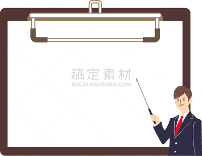 矢量,空白的,绘画插图,边框,活页夹,商务,部分,指着