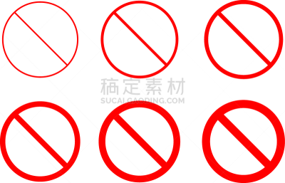 矢量,禁止的,疤,无人,白色背景,符号,请回避记号,非请莫入,图像,水平画幅