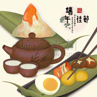 端午节,食品,米饺子,五花肉,传统,茶壶,杯,背景聚焦,蘑菇