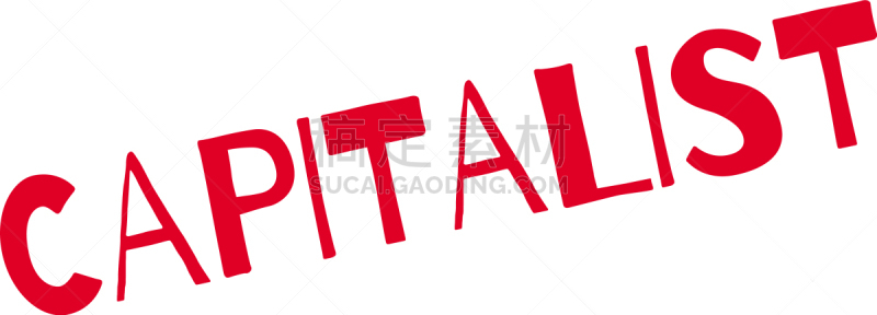 橡皮章,分离着色,白色,理论设计标签,视角,商务,哲学家,赚钱,争论