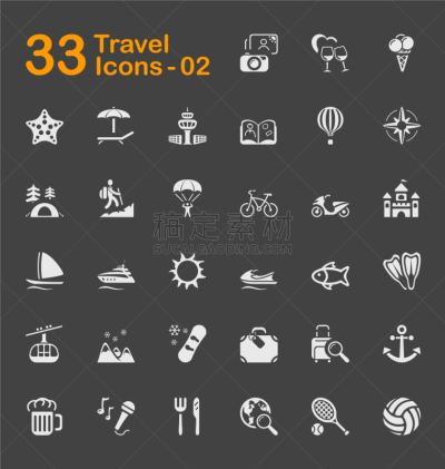 商务旅行,国际著名景点,高崖跳伞,蜜月,旅途,行李,图像,降落伞,度假