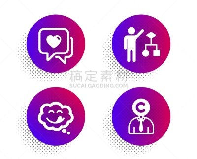 职业,矢量,计算机图标,标志,动物心脏,漫画,布置,微笑,说话,爱