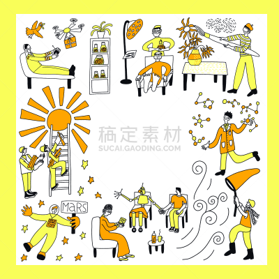 职业,状态良好,未来,传媒,驾驶执照,商务,专门技术,健康保健,纳米技术,工程师