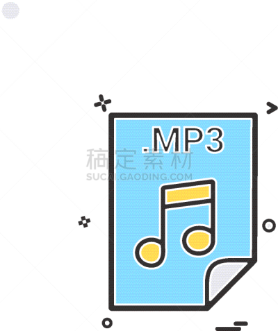 MP3播放机,图标,申请表,活页夹,分离着色,商务,电子表格,下载