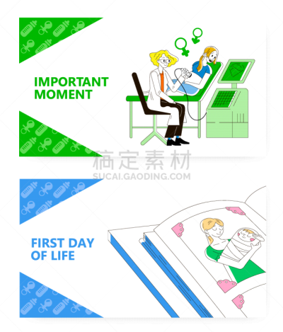 书页,矢量,绘画插图,超声波,身体检查,母亲,概念,新生儿,幸福,女人