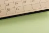 七月日历桌面壁纸