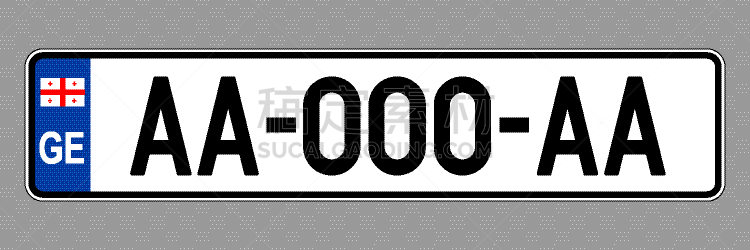 盘子,数字,乐队,汽车,交通,公路,主干路,分离着色,白色,欧洲