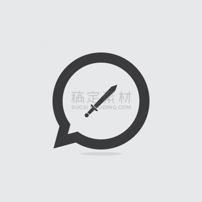 剑,计算机图标,对话气泡框,极简构图,商务,技术,刀刃,现代,位置