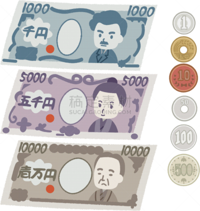 商务,帐单,百万富翁,商业金融和工业,银行,绘画插图,1万日元,日本,5000日元,钞票卷