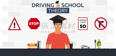 驾校,理论设计标签,安全的,汽车,迅速,品牌名称,矢量,街道,教育,练习