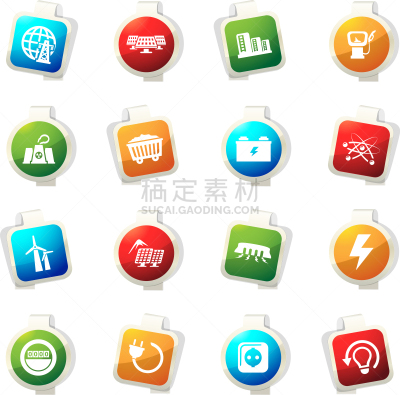 生物学,计算机图标,能源,太阳能,技术,工业,商务,自然,图像,布置