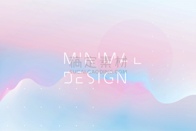 矢量,背景,多色的,抽象,波形,式样,模板,活力,塑胶,水面