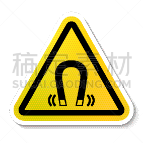 符号,磁场,矢量,标志,绘画插图,数字10,安全的,白色背景,风险