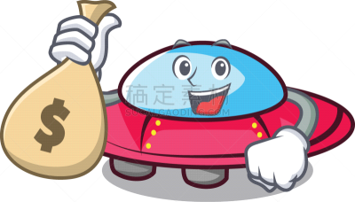 不明飞行物,钱袋,性格,动画片,时尚,太空交通工具,秘密,可爱的,太空船,空间探索