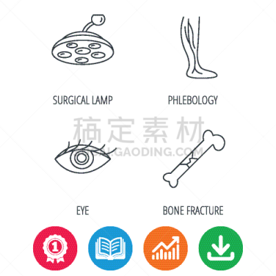 骨头,人的眼睛,计算机图标,轮廓,书,健康保健,血栓症,骨折,下载