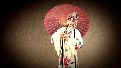 京剧